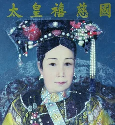 Porträt der Kaiserinwitwe Cixi (1835-1908) (Detail)